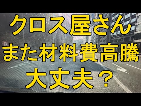 これらのメモリ カードには注意してください。データが削除される可能性があります。
