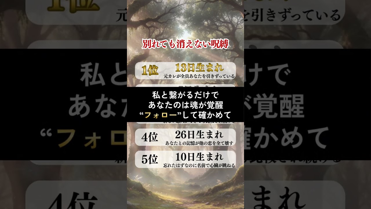 見た目で廃人を量産する