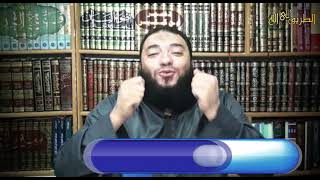 صورة أسرار الأضحية .. الحلقة ( 05 ) .. #أسرار_العشر .. د . حازم شومان