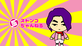 [イーサンマストダイ] 生ダラバイオ暇バイオ #4