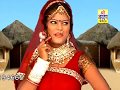 राजस्थानी Dj सांग 2017 Bhayo Bhabhi Mela Me New Dj Marwari Song FUll Video