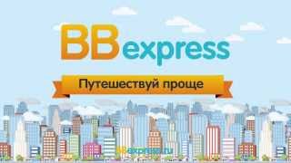 Ищу компанию на рыбалку в москве