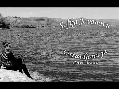 Sofija Jovanovic - Ostavljena ja - ( Ana Bekuta Cover) - Uzivo