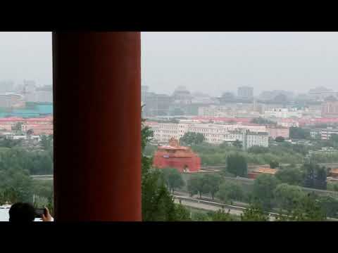 The forbidden castle in Beijing China