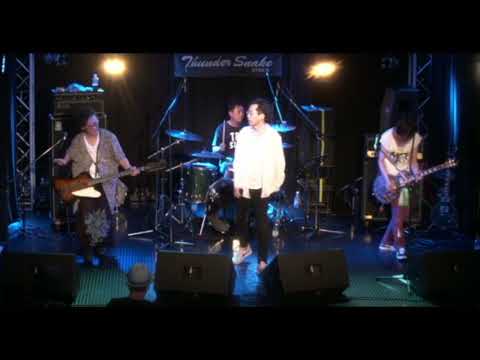 20230708 5 The Shock of the Lightning