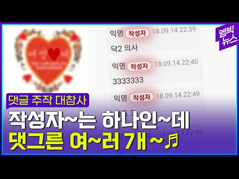 아이콘