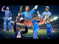 Thirupachi Aruvala Indian Team Version Kapildev Ganguly Sachin Rohit Virat Dhoni