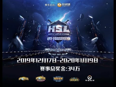 Huya SuperLeague feat. WellplayedTV FINAL DAY. Happy Sok Infi Focus