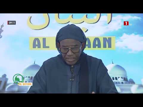 AL BAYAAN - IMAM MOUSSA GUEYE - Mardi 17 mars 2026