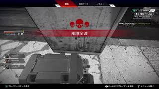 【apex】R-99を使う練習カジュアル回す！【ps4】