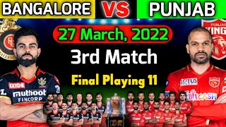 Royal Challengers Bangalore vs Punjab Kings Playing 11 | RCB vs PBKS Playing 11 2022