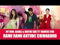 Hero Nithiin Anjali Krithi Shetty Dances For Ranu Ranu Antundhi Chinnadho Shreyas Media