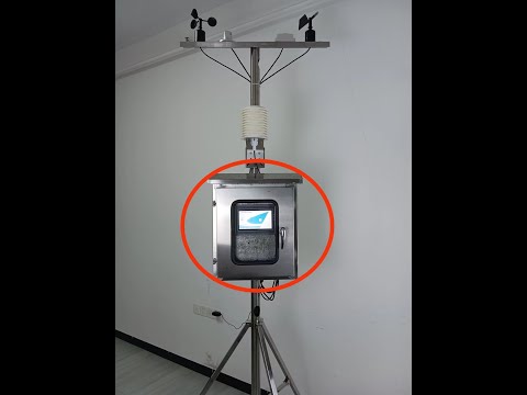 All-in-One CDH-TM Data Logger: Fulfilling All Your Meteorological Monitoring Needs