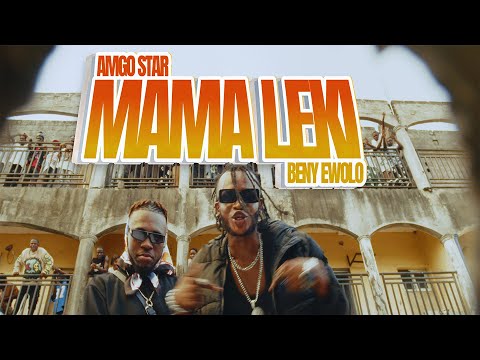 Amigo Star Le King feat Beny Ewolo - Mama Leki [ Officiel Music Vidéo ]