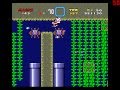 Super Mario World Custom Level Aquatic Flora