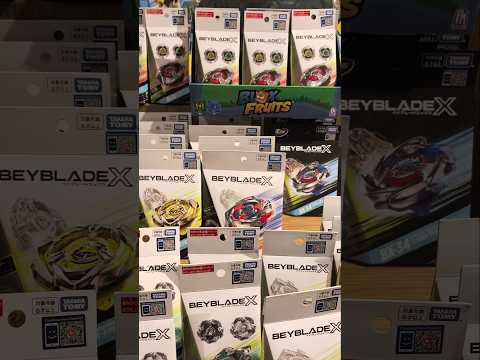 New Beyblade X Stock 2025! | Rustan's Gateway Mall Cubao #beybladex #beyblade #toys #restock #fyp