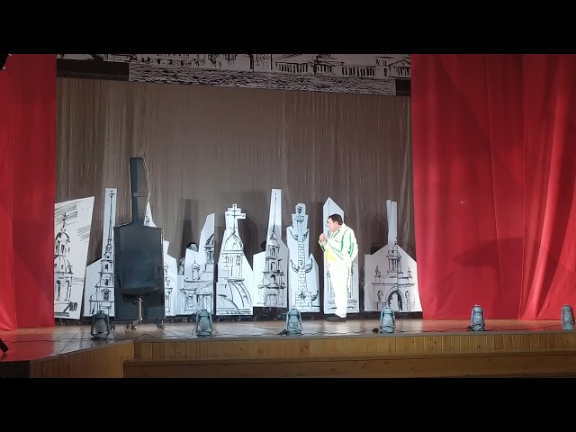 В Тетюшах в РДК состоялся показ спектакля  «Брак» по произведению Н.В. Гоголя «Женитьба»