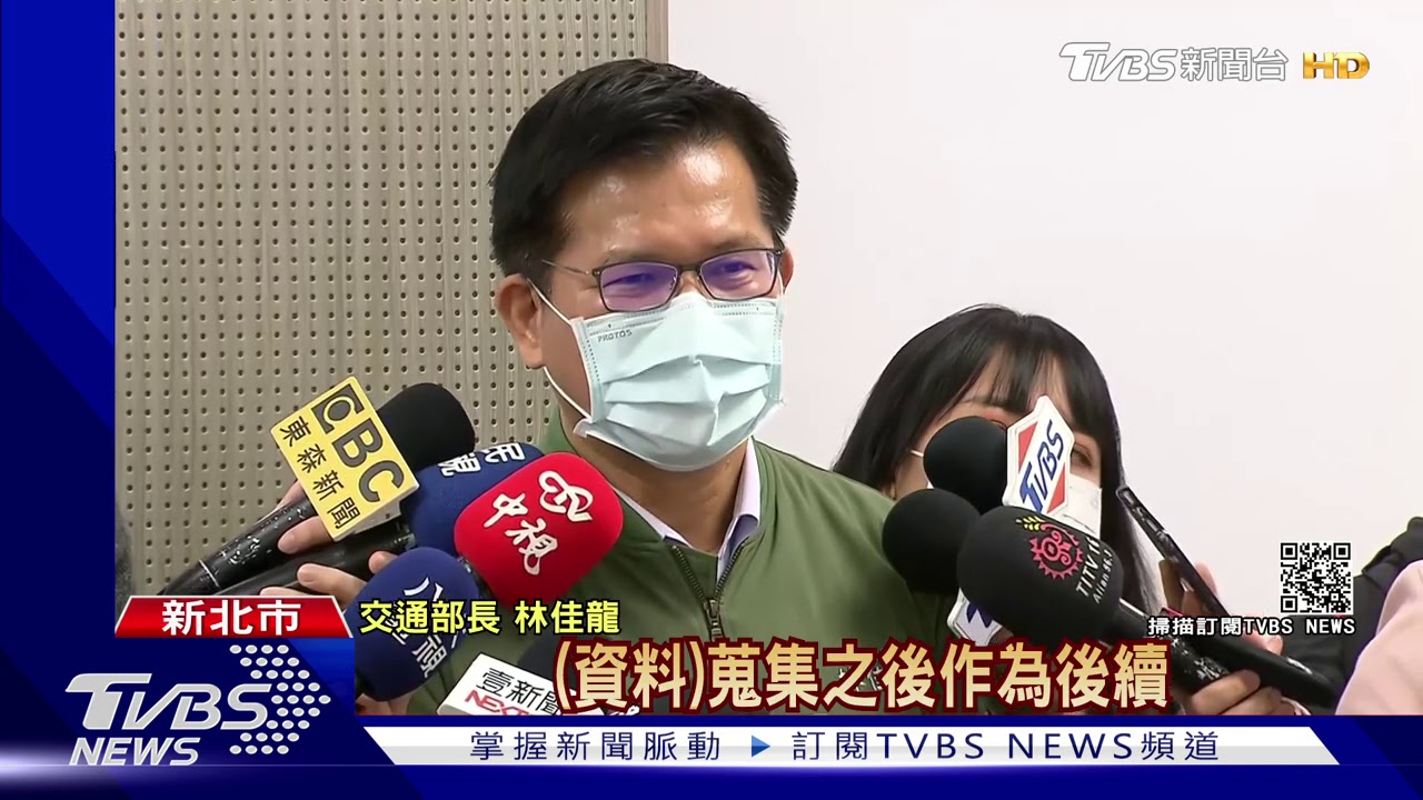 元旦國5「塞15hr」!跨年日湧車潮 行車增7倍
