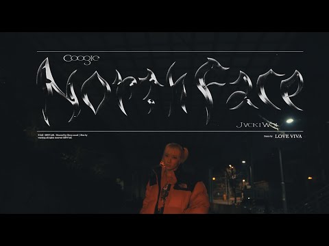 [러브비바] Coogie -North face (Feat. Jvcki Wai) #WAACKING #VIVA #Freestyle
