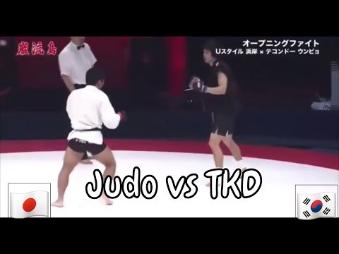 taekwondo és látás