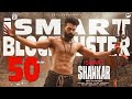 Ismart Shankar Climax Song Shiva Tandava Stotram RAM PURI
