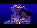 Aladdin Rooftop Scene Spanish Multilanguage