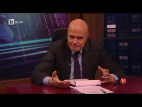 Шоуто на Слави: Гостува група ПоTReZ, 21.09.2018