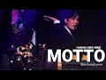 240831 motto 김종현 jr kimjonghyeon 팬미팅 anding 밤공 lyrics