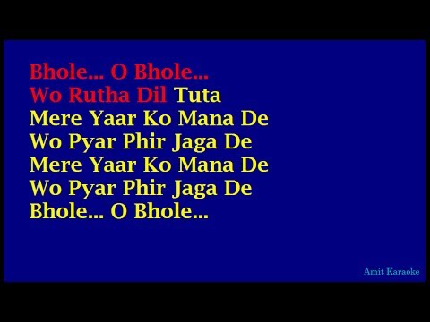 Bhole O Bhole – Kishore Kumar Hindi Full Karaoke with Lyrics
