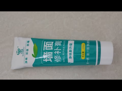 Revisão da pasta de reparo de parede da marca Qiao.Mei.Li