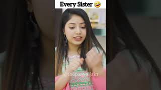 Raksha Bandhan #shorts