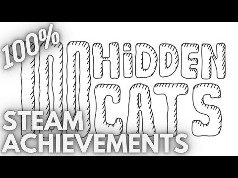 Просмотреть видео