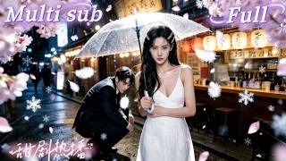 Ze keert terug—verbreekt verloving, trouwt zijn vijand!