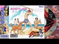 Smooth Jazz The King Of Fighters 96