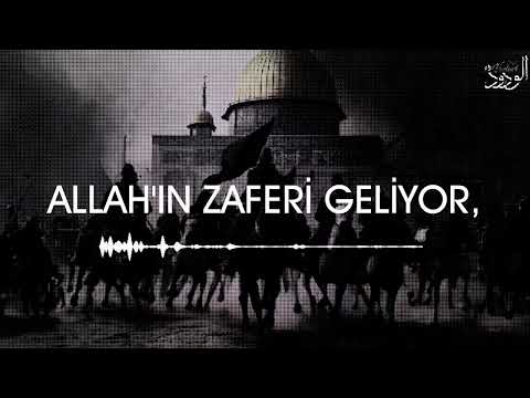 Nasheed - Khud Dimana | Türkçe Çeviri | خذ دمانا #neşit #neşid