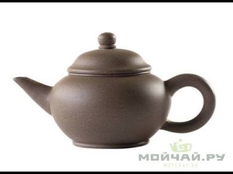 Teapot # 24000, yixing clay, 118 ml.