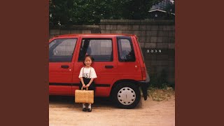 데려가줘 Waiting for You