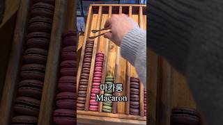 Download lagu Dessert day in Korea🇰🇷 #korean #korea #foodie #yummy #seoul #mukbang #cake #dessert mp3