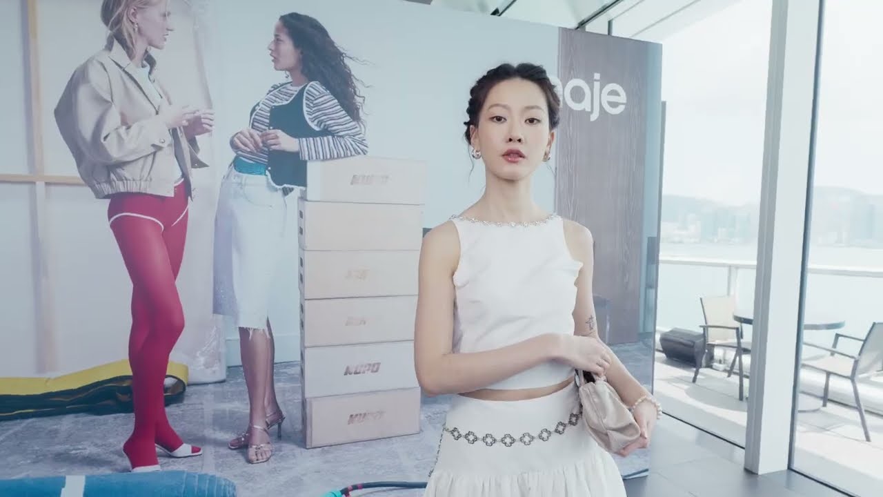 Maje — Event Highlight
