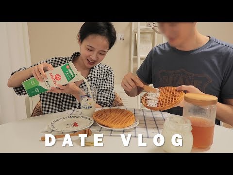 (eng)커플 브이로그_집에서 와플해먹고 조커보고, 전주도 다녀오고 쇼핑도 하는 한시간 데이트 브이로그🥞