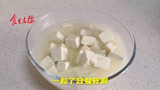 西葫芦这样做再也不怕出汤了，鲜香脆嫩不寡淡，接地气的下饭菜? #酱炖豆腐#茼蒿 #东北菜