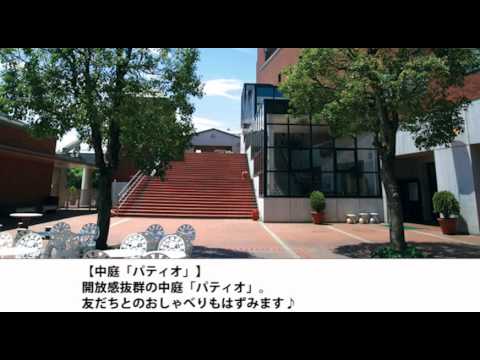 看護学科 キャンパス施設紹介