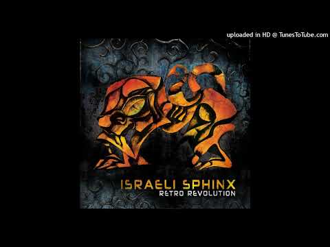 SAFI CONNECTION & ISRAEL SPHINX - VANISH (ISRAEL SPHINIX REMIX)