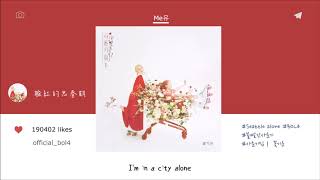 【中字 HD】臉紅的思春期_Seattle Alone