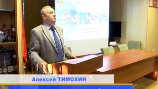 Планерка в администрации города Бронницы 22 сентября 2014