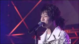 TVXQ 2006 Live Concert Rising Sun | My little princess (있잖아요...) [29/30]