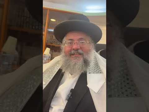 דקה עם החיד"א