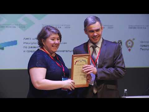 В Караидельском районе прошел форум 