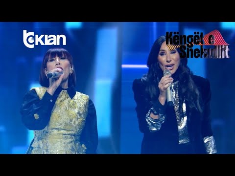 Këngët e shekullit - Irma  &  Eranda Libohova - “Nuk e harroj"