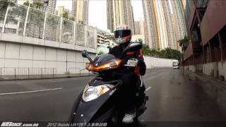 2012 Suzuki UA125 T-3 本地試騎